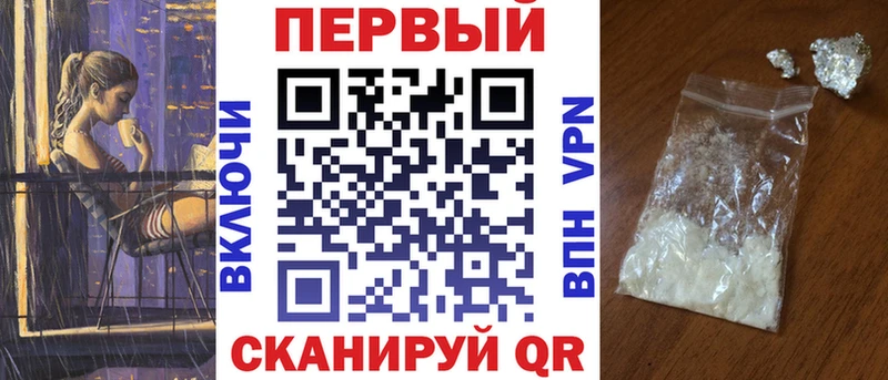 Amphetamine Розовый  сайты даркнета Telegram  Балаково  магазин продажи  