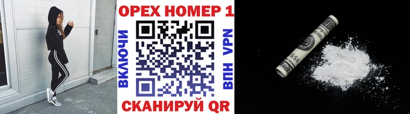 COCAIN Эквадор это телеграм Балаково