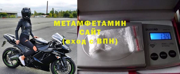 дмт Кукмор