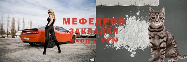 спайс Кулебаки