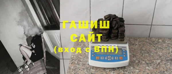 спайс Кулебаки