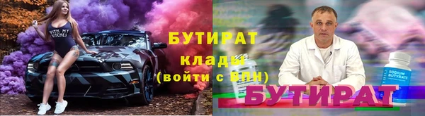 дмт Кукмор