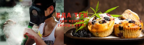 дмт Кукмор