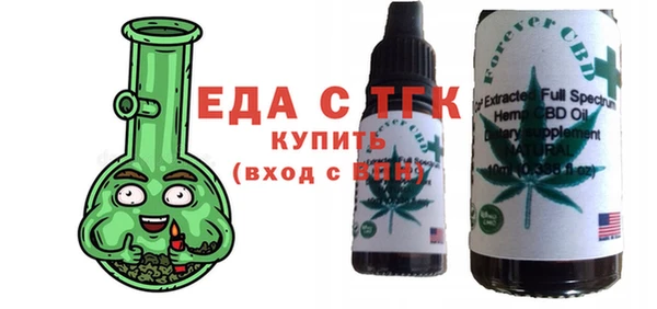 дмт Кукмор