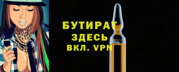 дмт Кукмор