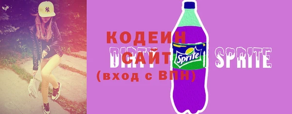 дмт Кукмор