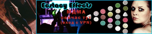 дмт Кукмор