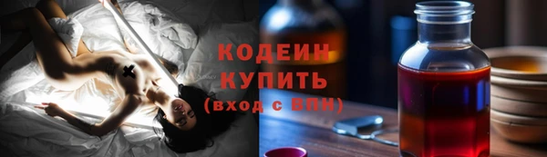 дмт Кукмор