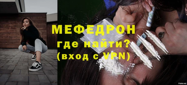спайс Кулебаки