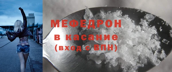дмт Кукмор