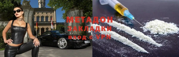 ГАЛЛЮЦИНОГЕННЫЕ ГРИБЫ Куйбышев