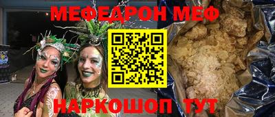 дистиллят марихуана Аргун