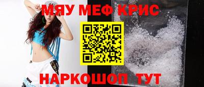 бутик Апрелевка