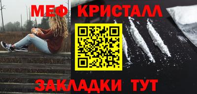 дистиллят марихуана Аргун