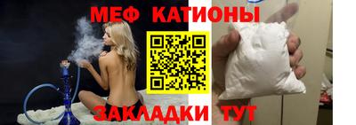 экстази Апшеронск