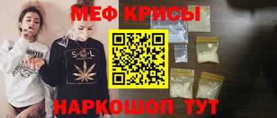дистиллят марихуана Аргун