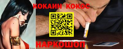 экстази Апшеронск