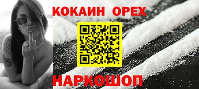 дистиллят марихуана Аргун