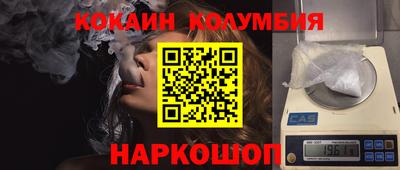 дистиллят марихуана Аргун