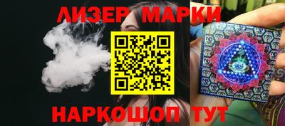 дистиллят марихуана Аргун