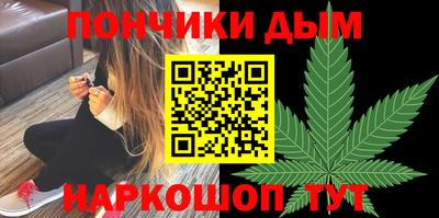 экстази Апшеронск