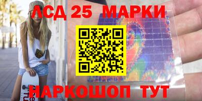 дистиллят марихуана Аргун