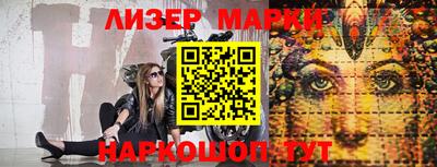 прущая мука Аргун