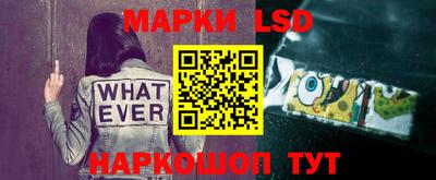 экстази Апшеронск