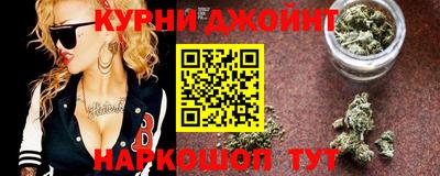 прущая мука Аргун