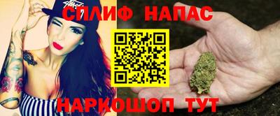 прущая мука Аргун