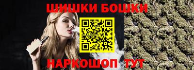 экстази Апшеронск