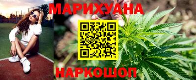 бутик Апрелевка
