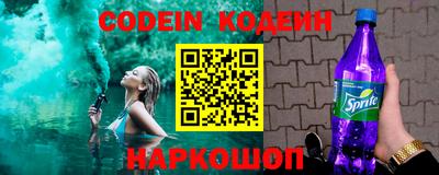 экстази Апшеронск