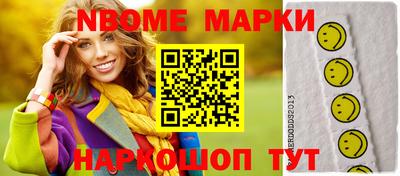 скорость Абакан