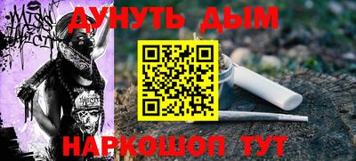 бутик Апрелевка