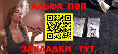 дистиллят марихуана Аргун