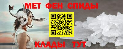 бутик Апрелевка