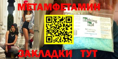 COCAINE Апрелевка