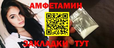дистиллят марихуана Аргун