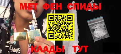 экстази Апшеронск