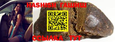 прущая мука Аргун