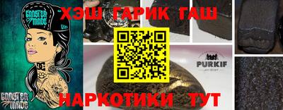 бутик Апрелевка