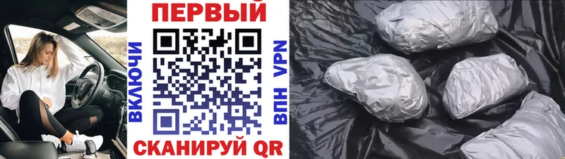 МЕТАМФЕТАМИН кристалл  Балаково 